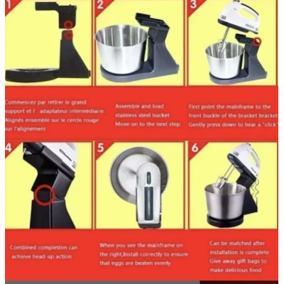 Mixer electric 200W cu 7 viteze bol 2L Andowl Q J09