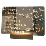 Panou luminos acrilic tip tabla de notite transparenta cu baza din lemn