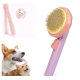 Perie pentru parul animalelor de companie cu buton pentru o curatare usoara