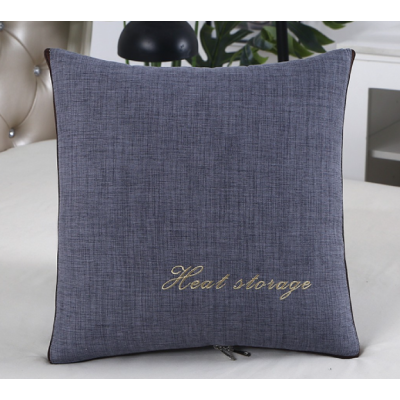 Perna 2 in 1 multifunctionala 40x40x10cm/110x150cm ALBASTRA