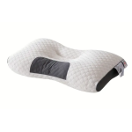 Perna ortopedica pentru gat Ulisem multifunctionala umplutura din fibra de soia