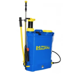 Pompa de Stropit Electrica, Manuala ( 2 in 1 ) 20 Litri Mcauppk 