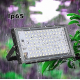Proiector 100W  220V 96 LED SMD cu lupa Dreptunghiular