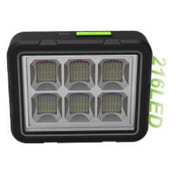 Proiector 216 LED Solar cu Baterie GD-2207A 4 Moduri de Iluminare 150W