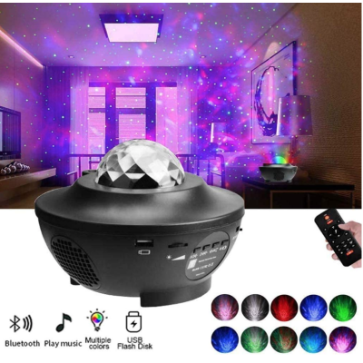 Proiector LED cu lumina ambientala Galaxy Lights