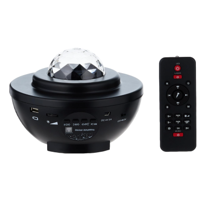 Proiector stil lampa de veghe galaxy pentru camera si boxa incorporata