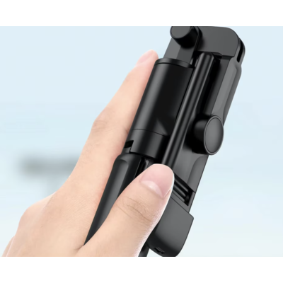 Selfie Stick cu Telecomanda si Lumina LED 67cm S03 S