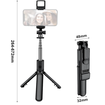 Selfie Stick cu Telecomanda si Lumina LED 67cm S03 S