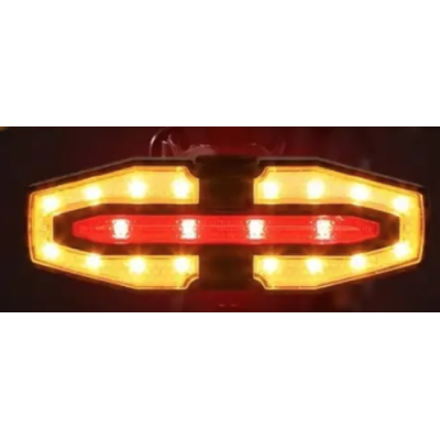 Semnalizare Bicicleta LY 5510 cu Telecomanda Wireless