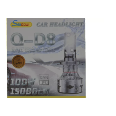 Set 2 becuri auto D8 H7 200W 30000 lumeni canbus