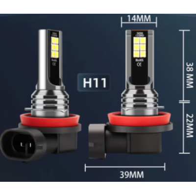 Set 2 becuri auto H11/H8 12 LED putere 80W temperatura 6000K