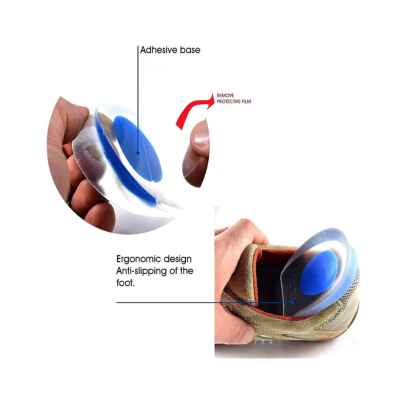 Set 2 branturi talpici sustinatari calcaie din SILICON