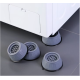 Set 4 Picioruse GRI antisoc si antiderapante pentru masina de spalat