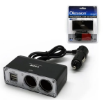 Splitter auto pentru priza 12v cu 2 prize si 2 usb Olesson 1647