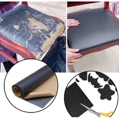 Sul autoadeziv LY din piele ecologica (imitatie piele) 0.45 x 3.0m BEJ Cream cu textura