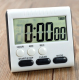 Timer digital de bucatarie HX102