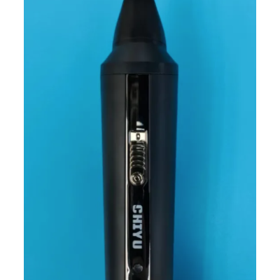 UB Aparat de ras 4in1 multifunctional umed/uscat CHY-7979 HASAN