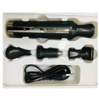 UB Aparat de ras 4in1 multifunctional umed/uscat CHY-7979 HASAN