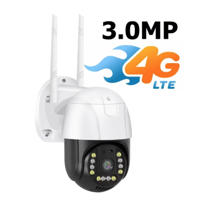 UB Camera Supraveghere video conexiune 4G sim V380PRO de 3MP 2048 x 1536 MK