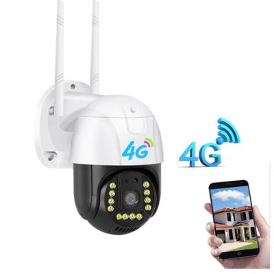 UB Camera Supraveghere video conexiune 4G sim V380PRO de 3MP 2048 x 1536 MK