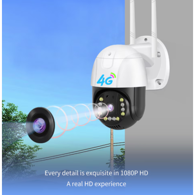 UB Camera Supraveghere video conexiune 4G sim V380PRO de 3MP 2048 x 1536 MK