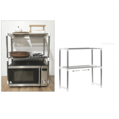 UB Etajera tip Raft pentru Cuptorul cu Microunde Metalic si Reglabil