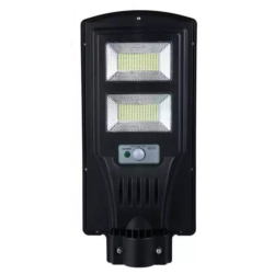 UB Lampa solara stradala 100w senzor de miscare si telecomanda 2 CASETE SUS
