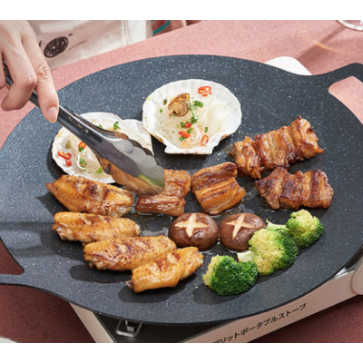 UB Plita rotunda coreeana pentru gratar 30 cm BS