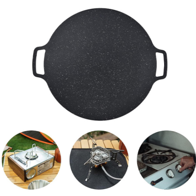 UB Plita rotunda coreeana pentru gratar 30 cm BS