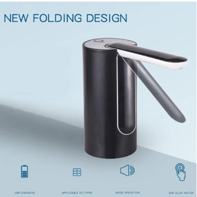 UB Pompa de apa pliabila cu incarcare USB CHI