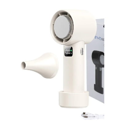 UB Ventilator de mana portabil cu afisaj digital 5W CH