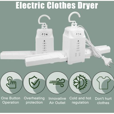 Umeras haine/pantofi cu functie de uscator electric