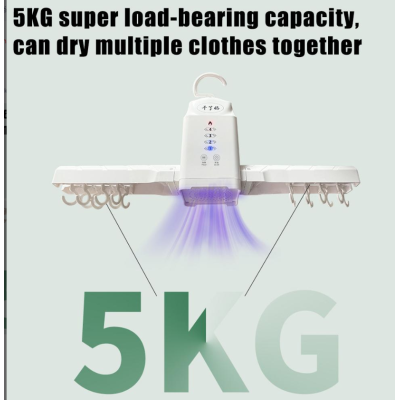 Umeras haine/pantofi cu functie de uscator electric