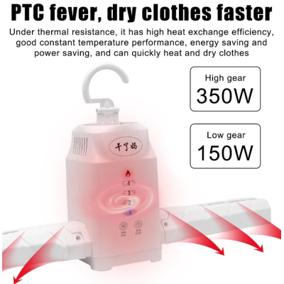 Umeras haine/pantofi cu functie de uscator electric