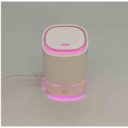 Umidificator Cu Ultrasunete Si Led-Uri