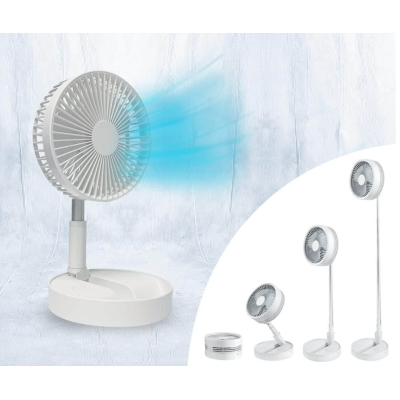 Ventilator de masa fara fir pliabil foarte silentios