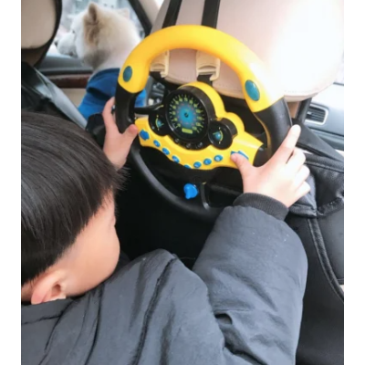 Volan interactiv cu lumini si sunete Learning Simulate Driver galben Volan interactiv cu lumini si sunete Learning Simulate Driver galben