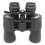 Binoclu Profesional Bushnell 10-70x70 Aparatori Pliabile