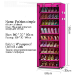 Dulap ROZ INCALTAMINTE  9 rafturi