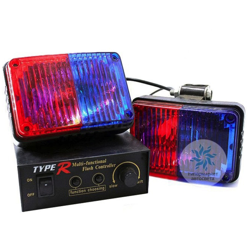 Lampa Stroboscopica TYPE R Rosu/Albastru cu Controller si Sticle Interschimbabile