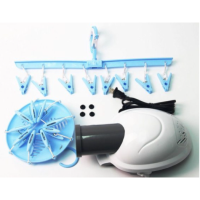 Uscator Rapid pentru Haine Air O Dry