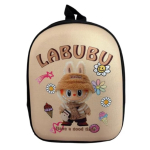 Ghiozdanel pentru copii cu un compartiment maro deschis