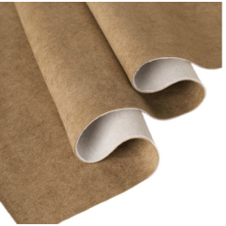 Sul piele sintetica tip Alcantara 0.75 x 2.5m MARO DESCHIS tapiterii capitonaje auto