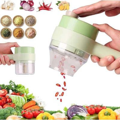 Tocator si maruntitor electric pentru alimente si legume 4 in 1
