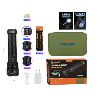 Lanterna de mana YM G646 de 4000LM LED 60W Bateria 451350