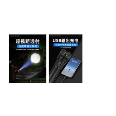 Lanterna de mana YM G646 de 4000LM LED 60W Bateria 451350