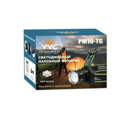 Lanterna de cap cu led si acumulator BL SXB A43 de 30W zoom pentru camping pescuit