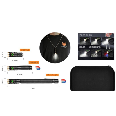 Set Lanterna portabila YM M10 tip breloc 800LM