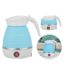 Fierbator electric tip cana pliabil Silicon/Inox putere 600W capacitate 0.6L ALBASTRU