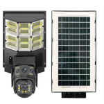 Camera supraveghere cu lampa solara Inteligenta 4MP cu PTZ si Conectivitate 4G  Supraveghere Completa cu Iluminare LED